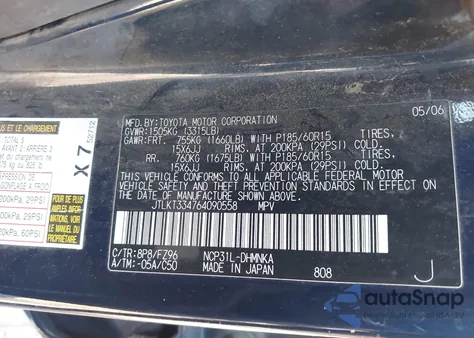 2006 Scion Xb из США, поврежденный, VIN JTLKT334764090558